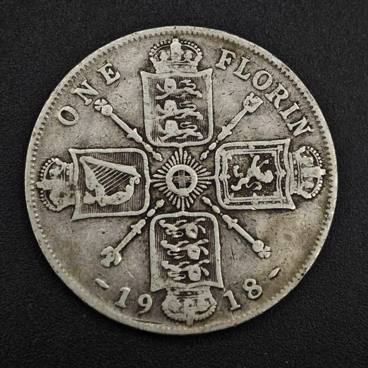 【淘币小摊】实时拍第八百一十四拍   散币场   满百包邮可预留二周 每周一统一发货   英国1918年乔治五世弗洛林银币