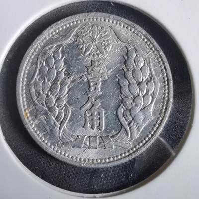 沼泽如烟--第919场 - 康德九年一角