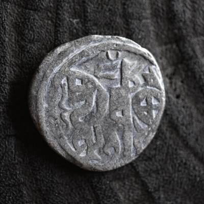 【良泉】【2025年最后一场】12月18日晚19.30点开拍！188组【直播场】西方古代钱币、丝路杂项、印章！ - 公元1200-1220年【花剌子模】阿拉乌丁·摩诃末，大型吉塔尔，4.36克