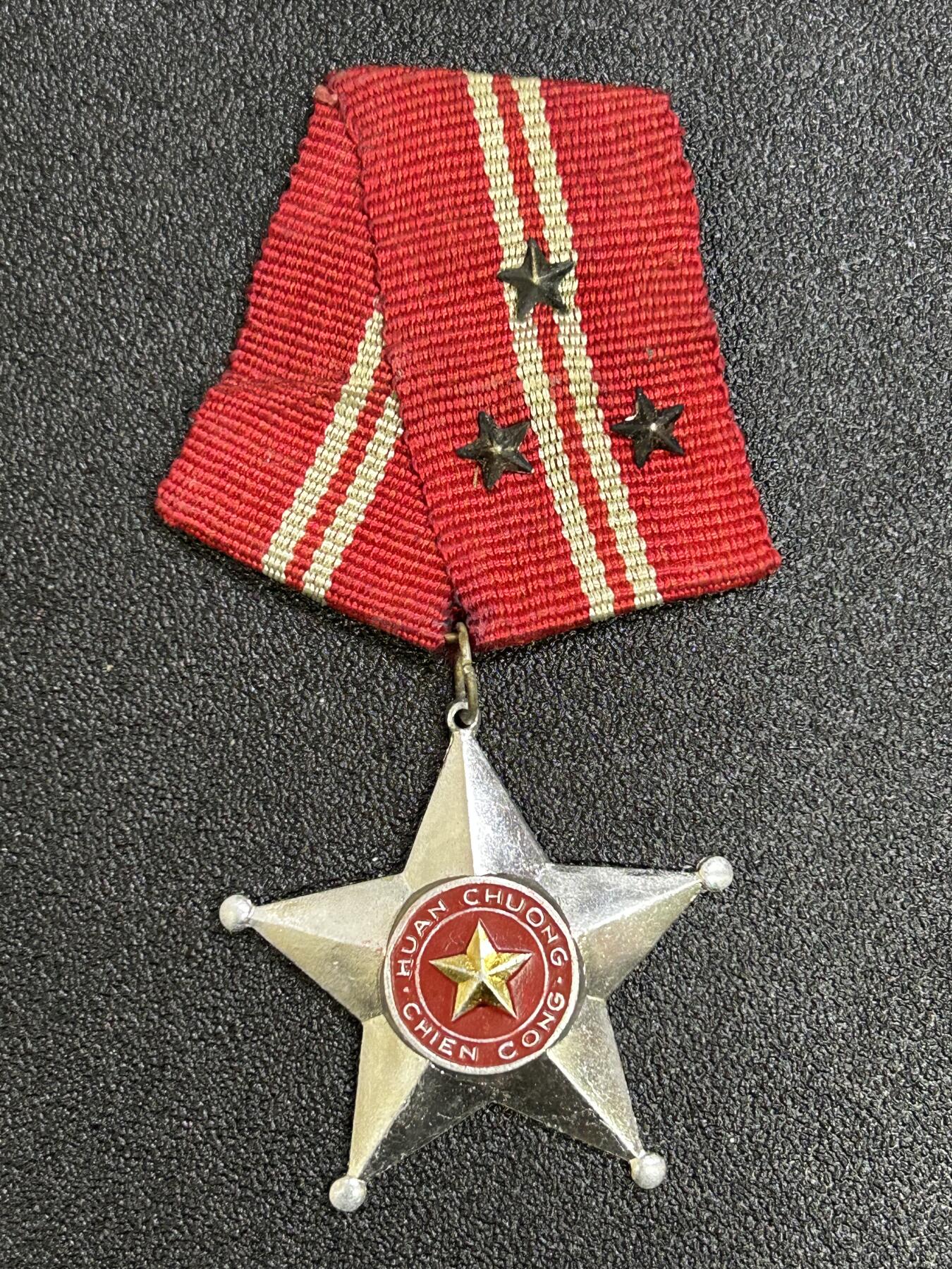 西秦中古拍卖第六十八期 越南一级战功勋章