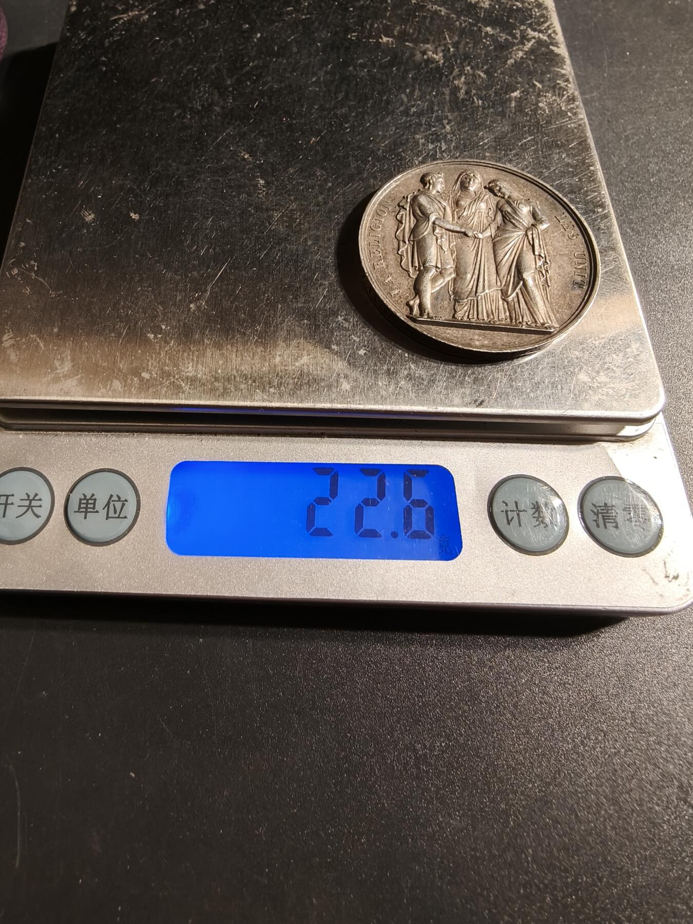 老王徽章第167期