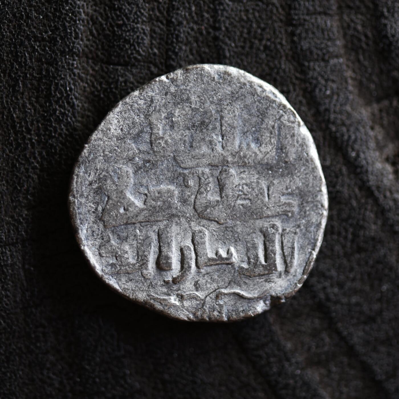 【良泉】【2025年最后一场】12月18日晚19.30点开拍！188组【直播场】西方古代钱币、丝路杂项、印章！ 公元1200-1220年【花剌子模】阿拉乌丁·摩诃末，大型吉塔尔，4.36克