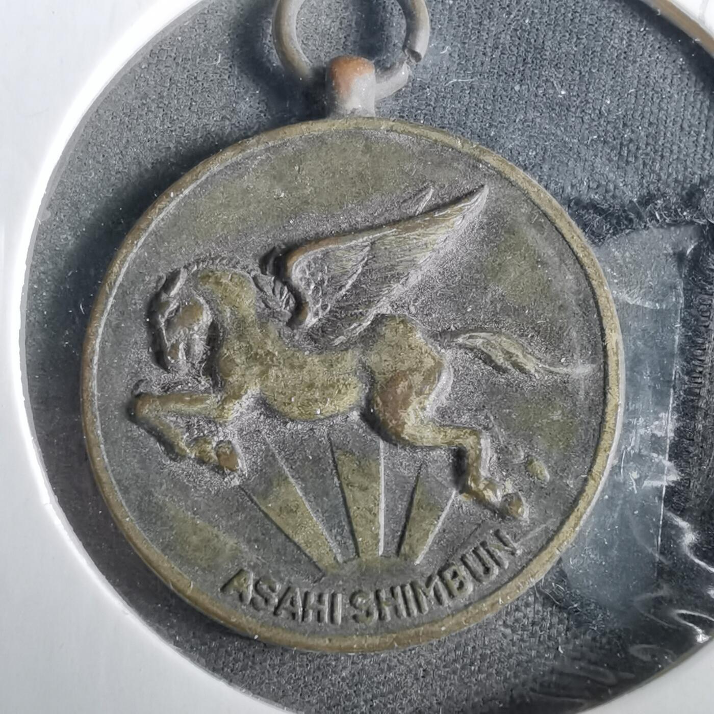 沼泽如烟--第919场 飞马赏牌