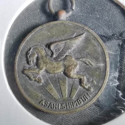 沼泽如烟--第919场 - 飞马赏牌