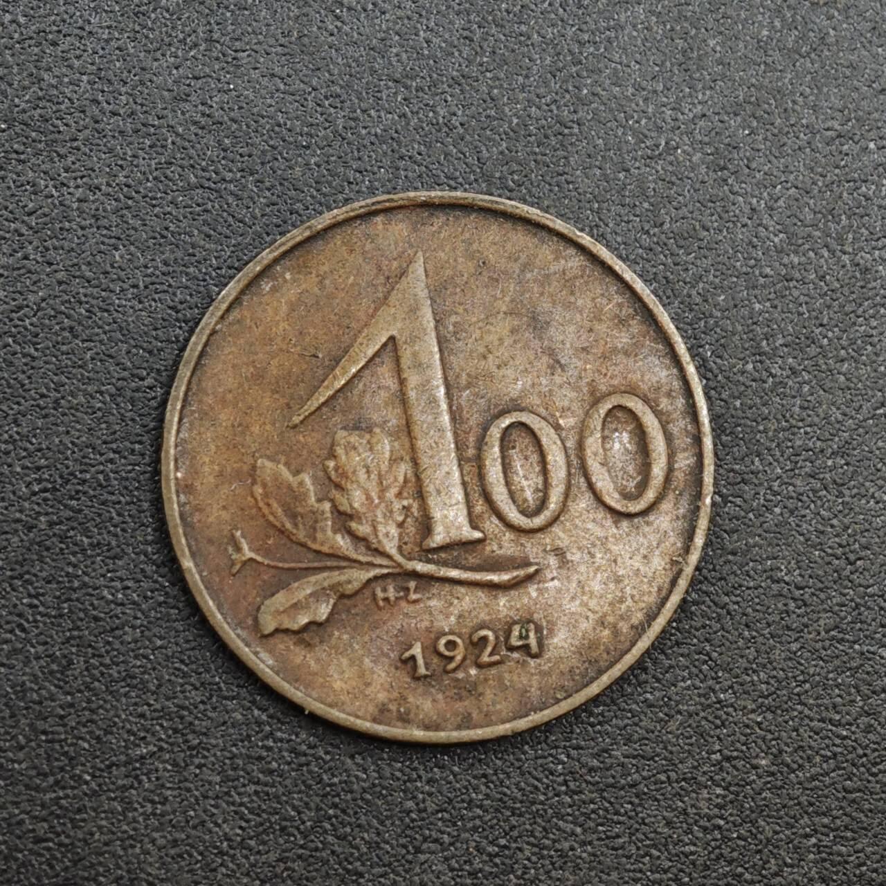 【淘币小摊】实时拍第八百一十四拍   散币场   满百包邮可预留二周 每周一统一发货   奥地利1924年100格罗申铜币