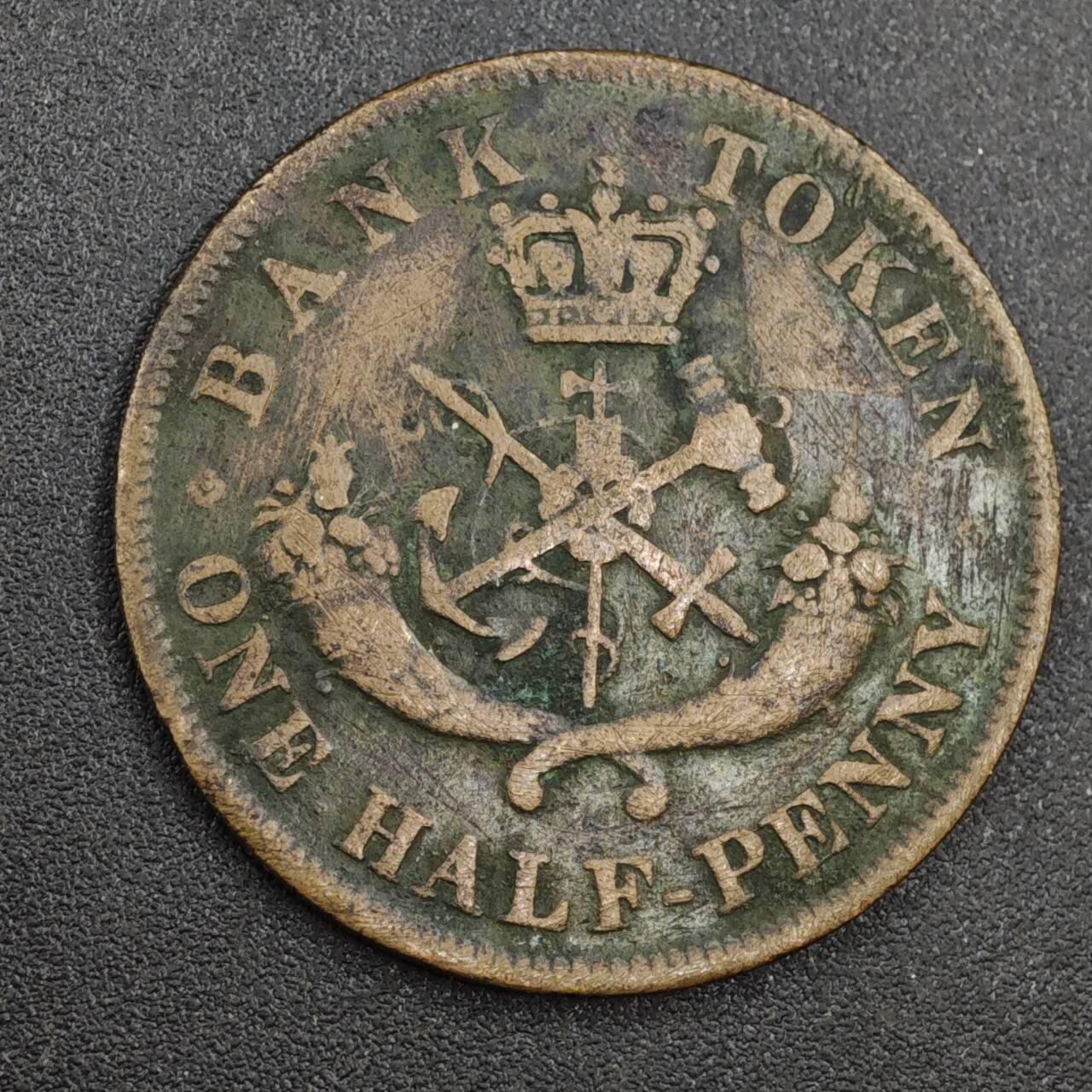 【淘币小摊】实时拍第八百一十四拍   散币场   满百包邮可预留二周 每周一统一发货   上加拿大1854年马剑半便士铜币代币