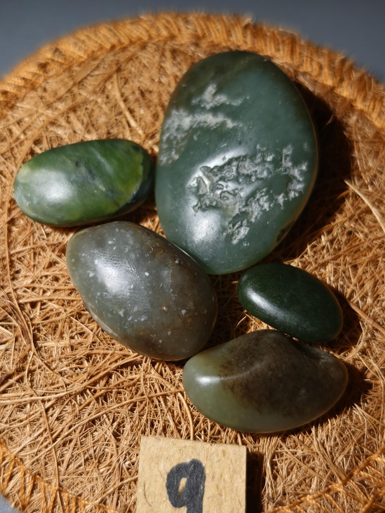 90期回流戒指饰品杂件纪念章丝路钱币专场 新疆和田玉籽料