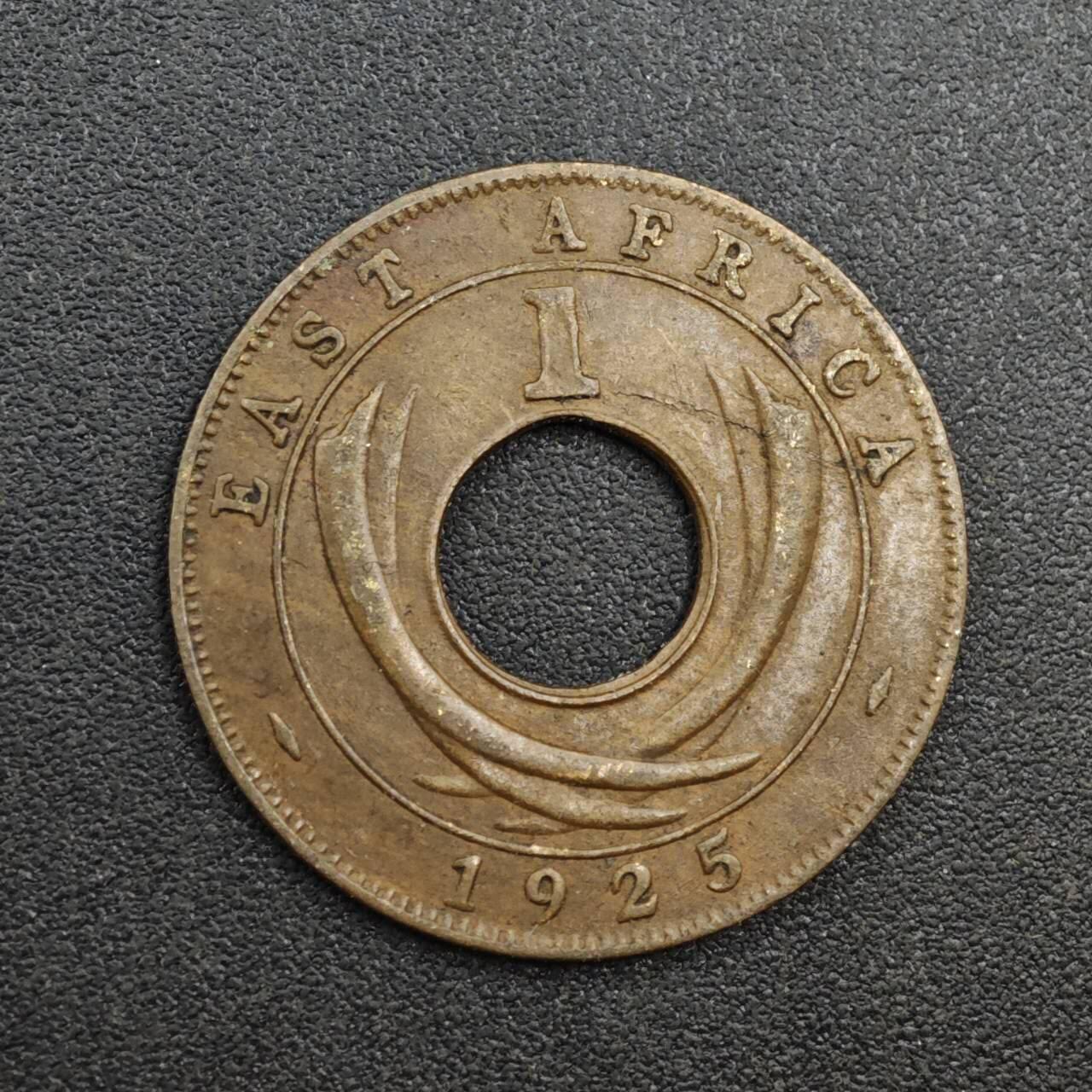 【淘币小摊】实时拍第八百一十四拍   散币场   满百包邮可预留二周 每周一统一发货   英属东非1925年1分铜币