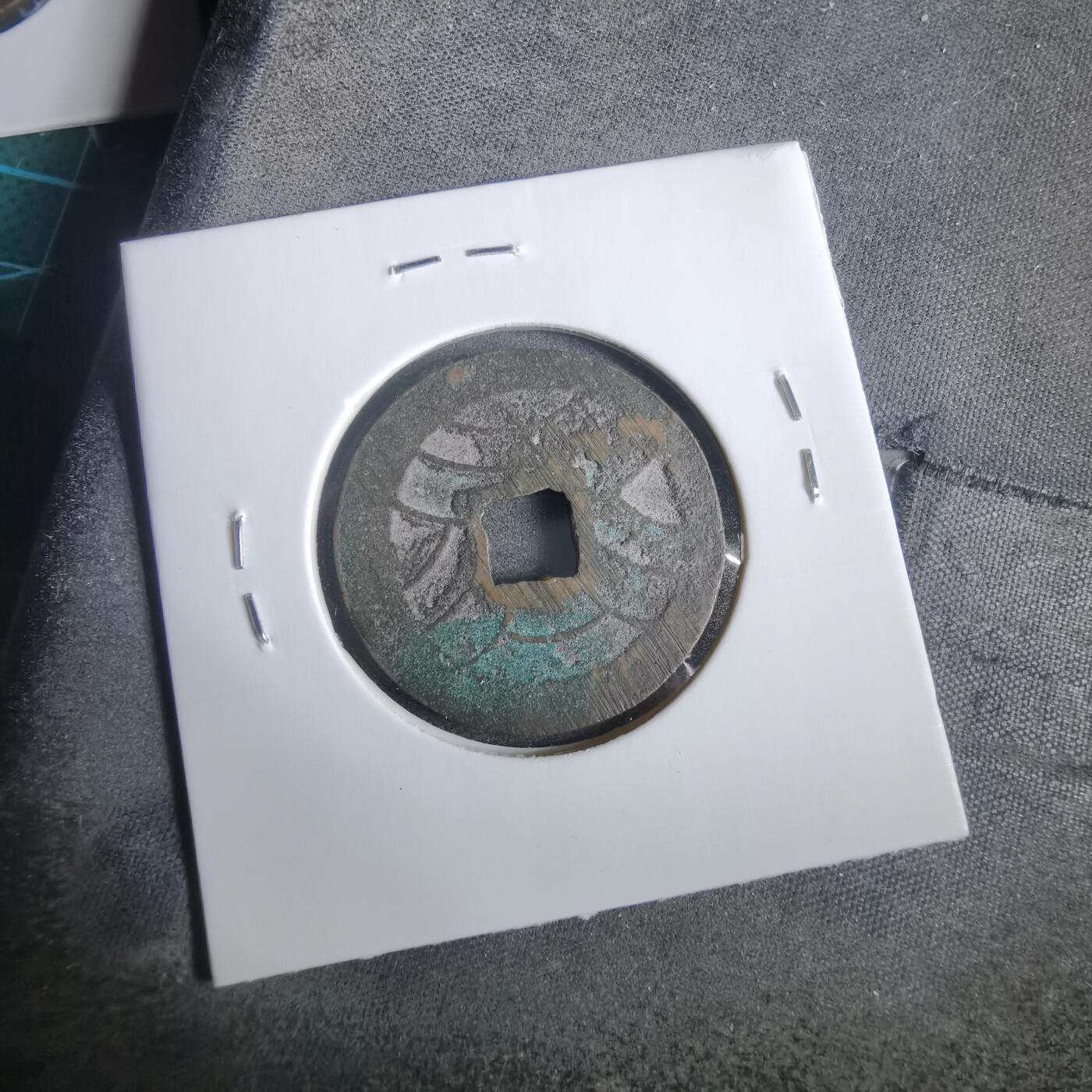 沼泽如烟--第919场