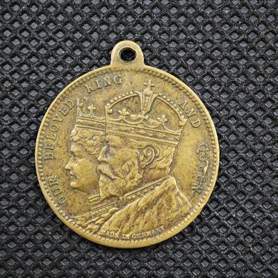 【淘币小摊】限时拍第八百一十六拍  纪念章场  满百包邮可预留两周  周一统一发货  -  英国1902年爱德华七世加冕纪念章直径24mm