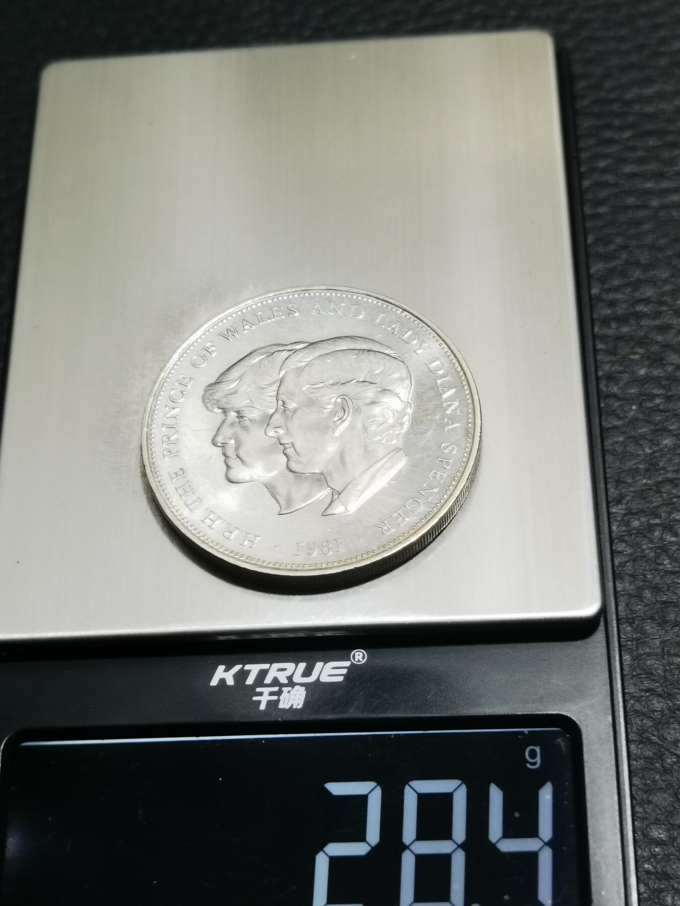 天下钱庄专场欢迎参拍 英国纪念币，镍币