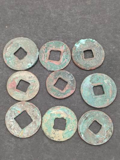 猩哥外币小铺➨【第204场】 - 货泉9个