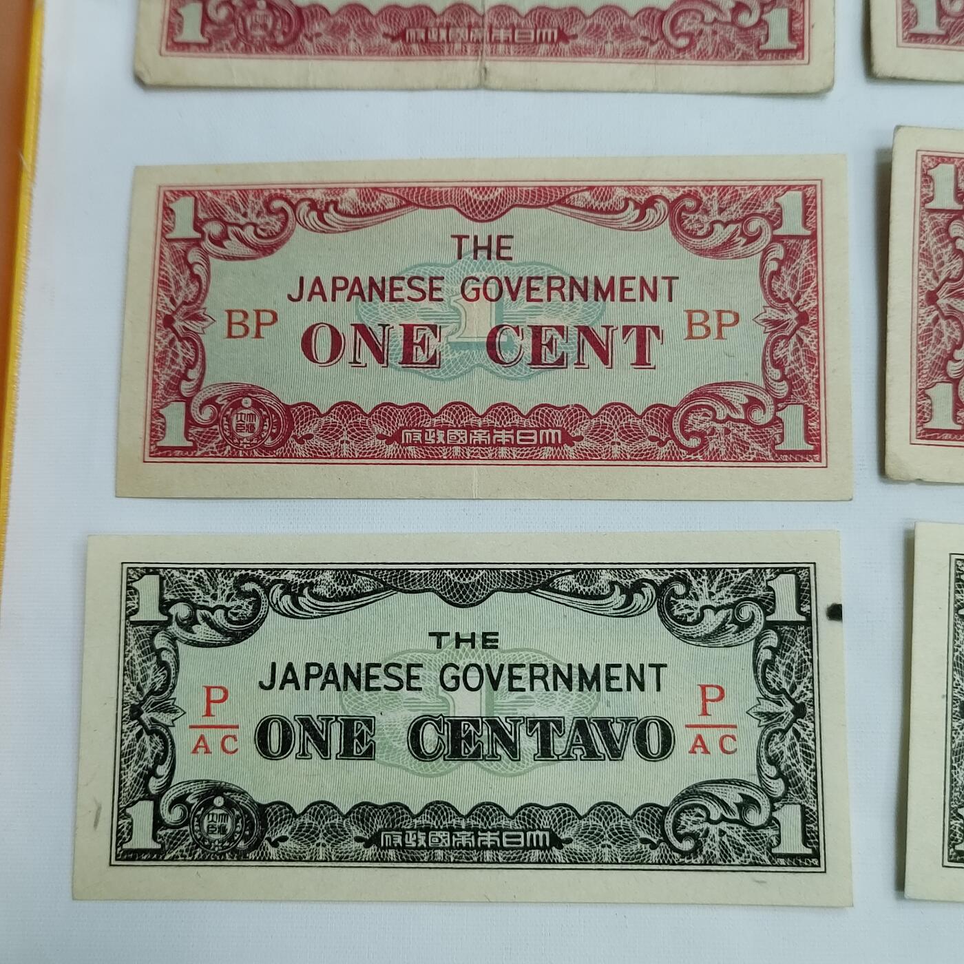 PCAI钱币30-628  杂項小专场