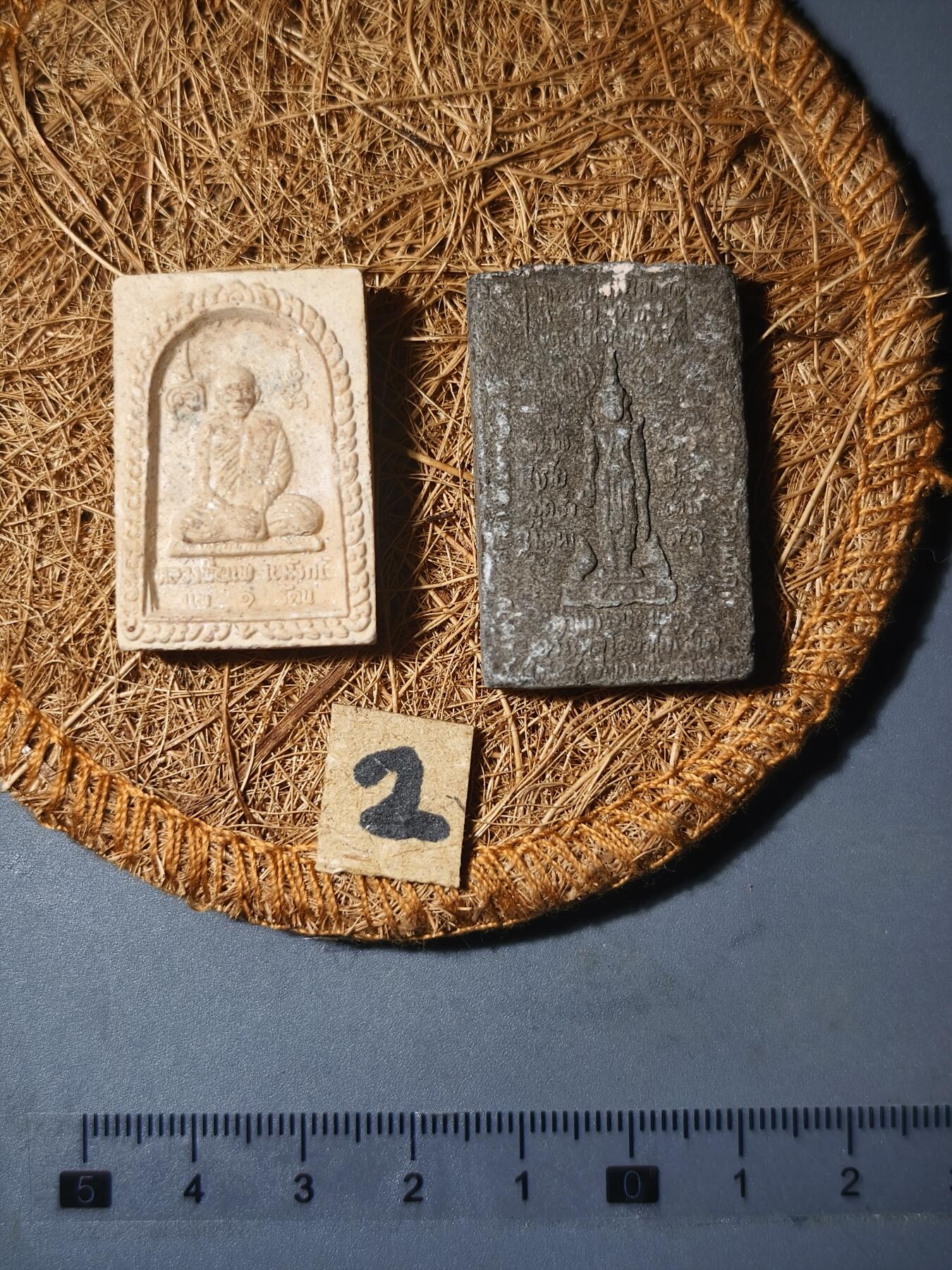 90期回流戒指饰品杂件纪念章丝路钱币专场 佛牌