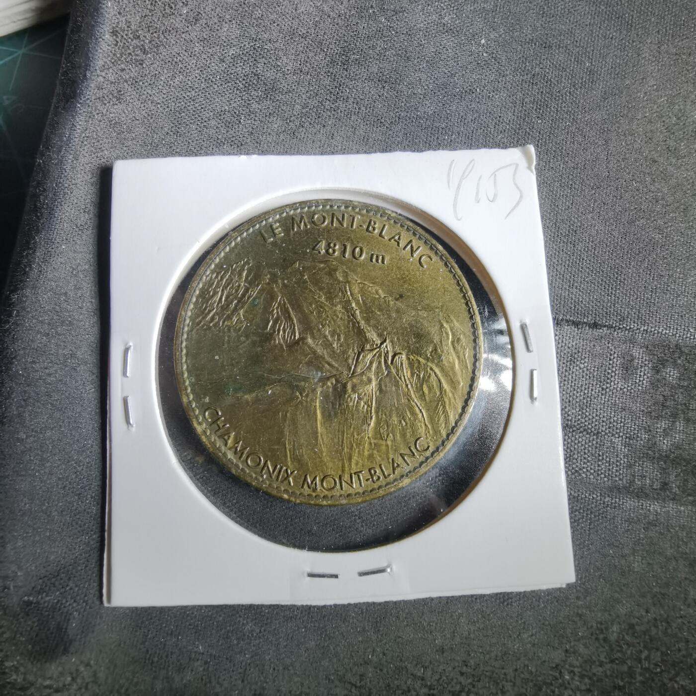 沼泽如烟--第919场 法国纪念章