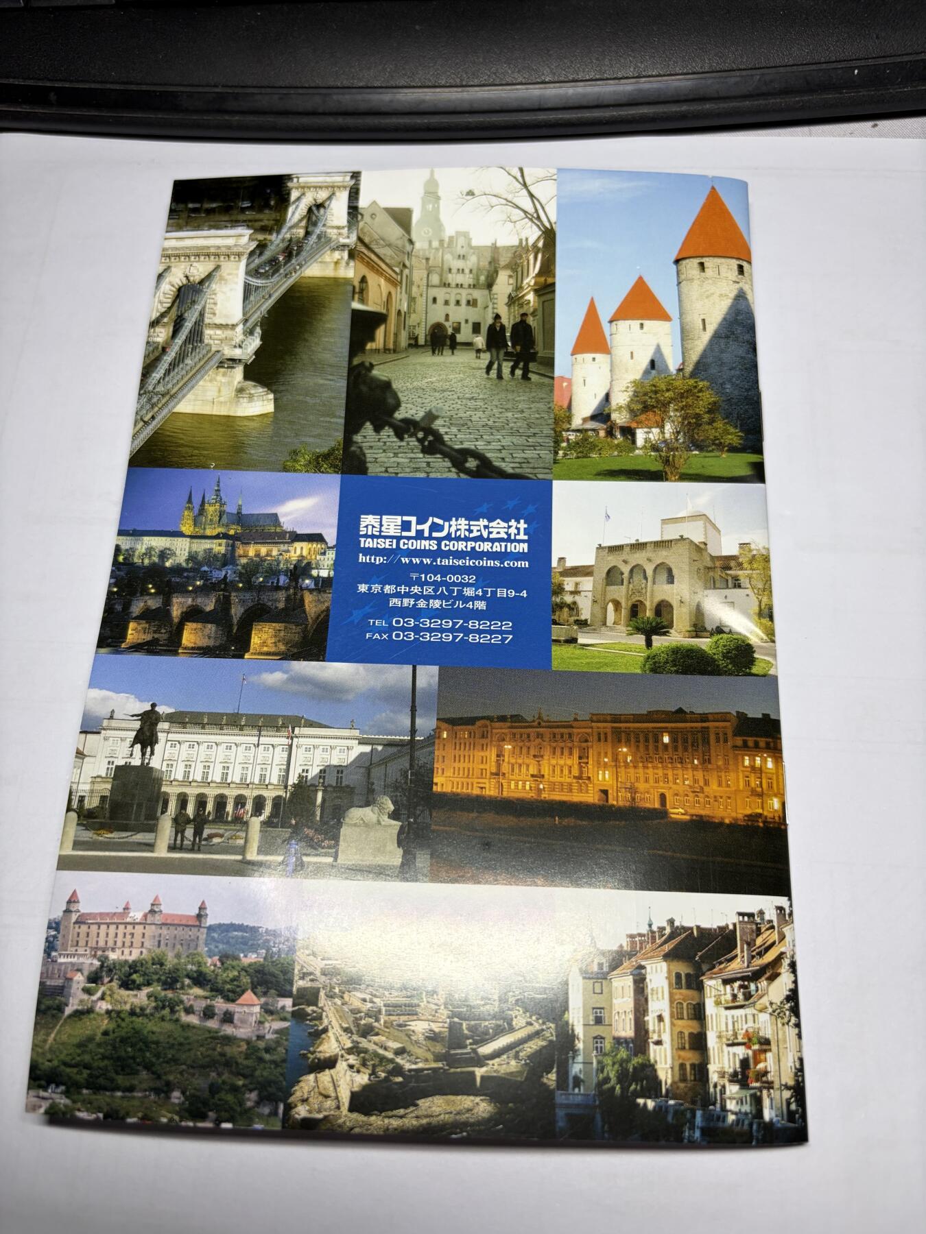 2025年集古藏今外币拍卖第十期-第10场—（总第290拍-纸币专场），本期拍完结算一次，发货时间2-3天，休息几天后继续新的一期拍卖。 2004年新加入欧盟10国纪念币空册一本