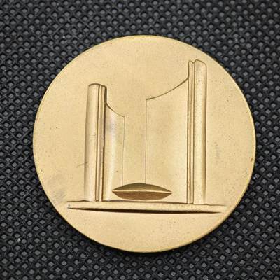 【淘币小摊】限时拍第八百一十六拍  纪念章场  满百包邮可预留两周  周一统一发货  -  加拿大1965年多伦多市政厅启用纪念章直径41mm