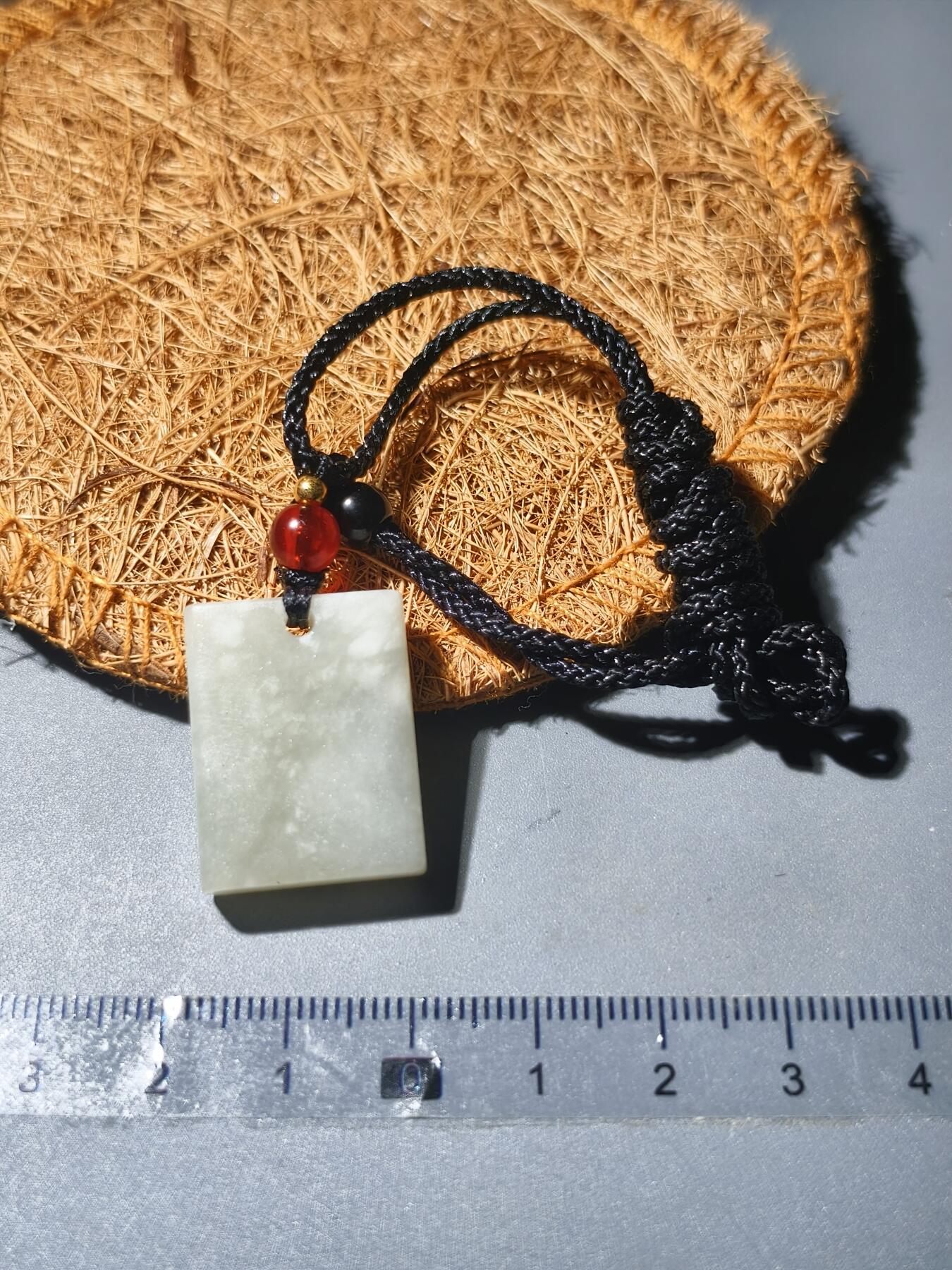 90期回流戒指饰品杂件纪念章丝路钱币专场 新疆和田玉平安无事牌