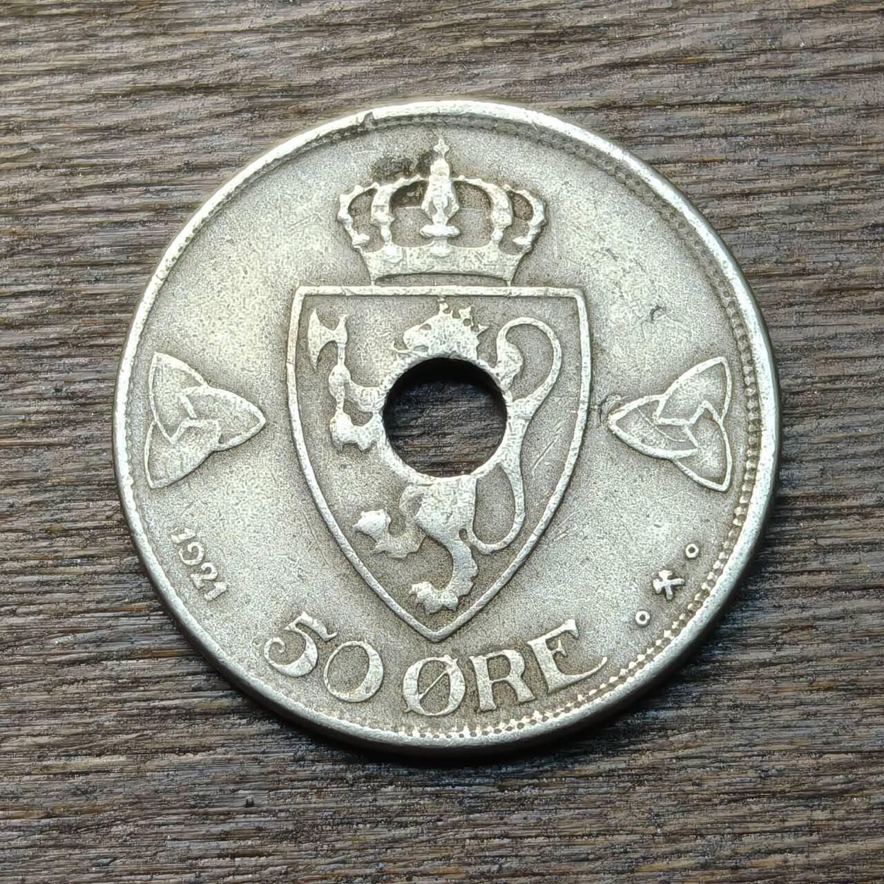 【铜匠收藏】★第134场★散币场，无佣金，30包邮。不满30元，支付5元运费。《接受代拍 代送NGC评级》 印度尼西亚 1979年 5卢比 计划生育 纪念币 铝币