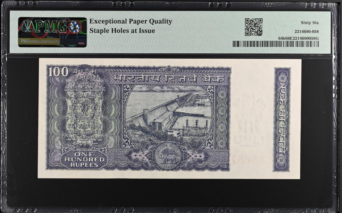 67 EPQ 1979年 新加坡鸟版20元，各版本稀有瑞典1000克朗，持续更新ing PMG 66 EPQ 印度 1975-1977年 100印度卢比 号码无4 亚军分！