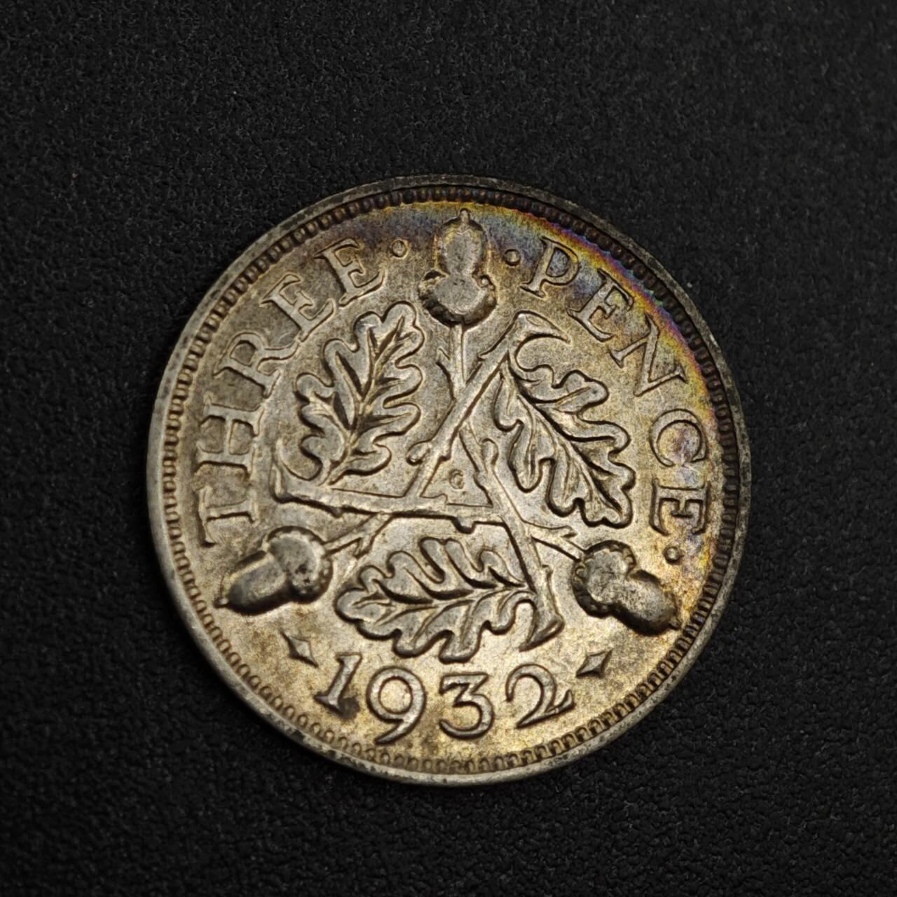 【淘币小摊】实时拍第八百一十四拍   散币场   满百包邮可预留二周 每周一统一发货   英国1932年乔治五世3便士银币