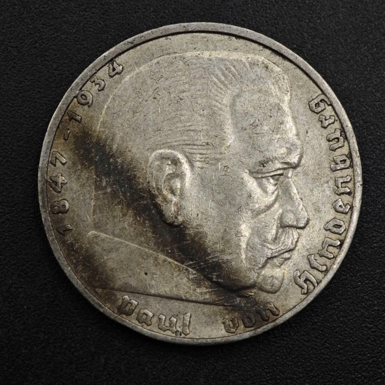 【淘币小摊】实时拍第八百一十五拍   银币套币场   满百包邮可预留二周 每周一统一发货   德国1937年2马克银币