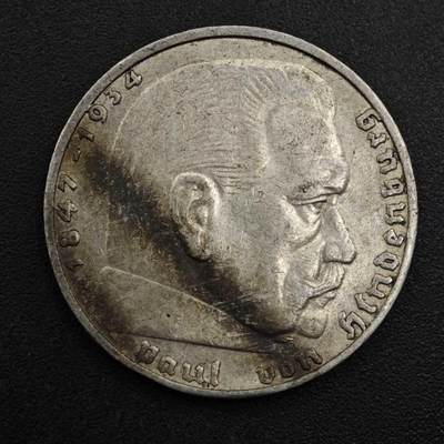 【淘币小摊】实时拍第八百一十五拍   银币套币场   满百包邮可预留二周 每周一统一发货   - 德国1937年2马克银币