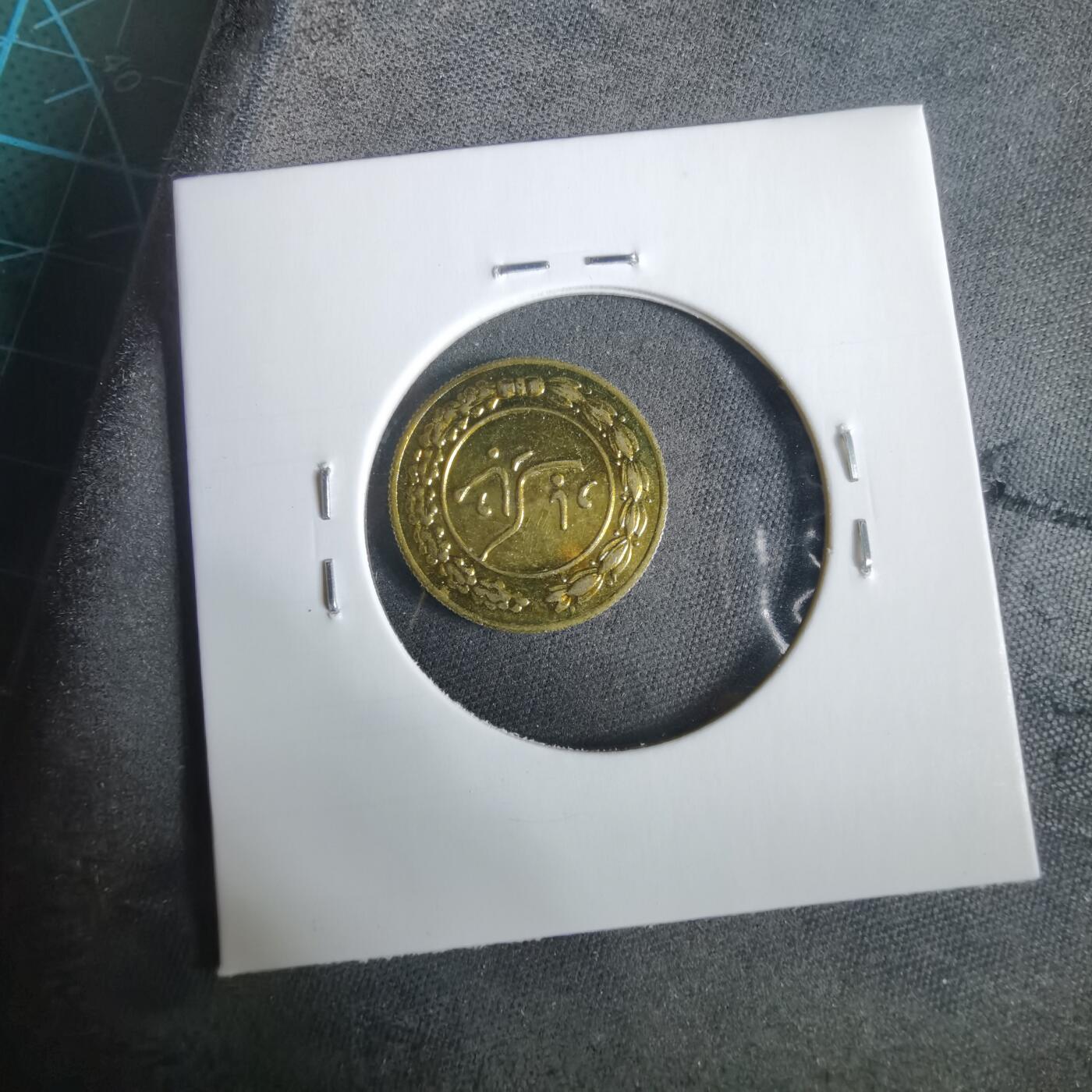 沼泽如烟--第919场