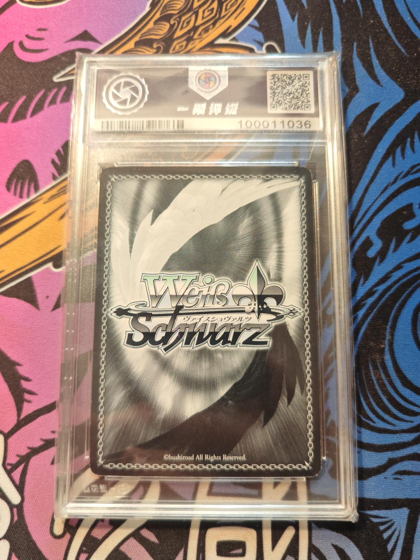 卡牌实验室开始第五次实验 2013 WS黑白双翼日文 物语系列PR