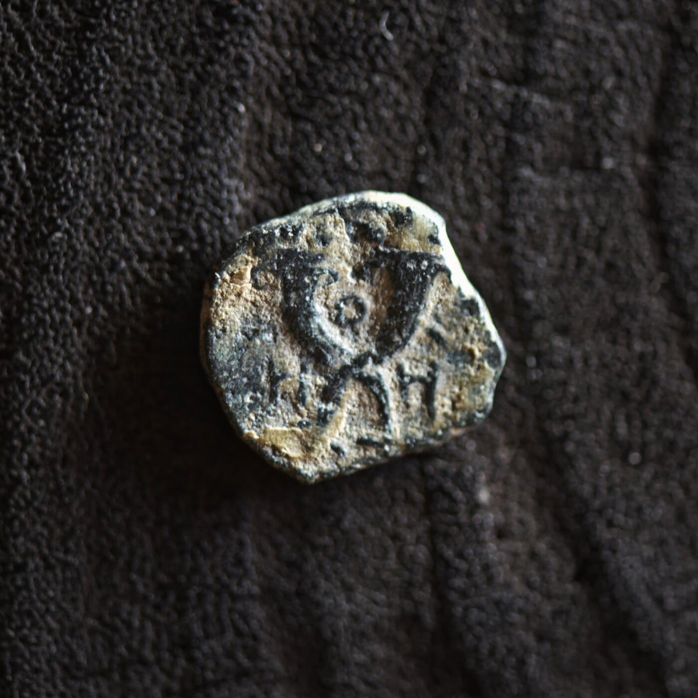 【良泉】【2025年最后一场】12月18日晚19.30点开拍！188组【直播场】西方古代钱币、丝路杂项、印章！ 公元1世纪【古罗马】犹太行省《圣经》中的寡妇小钱，1.42克