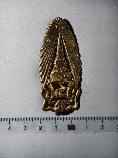 90期回流戒指饰品杂件纪念章丝路钱币专场 - 纪念章