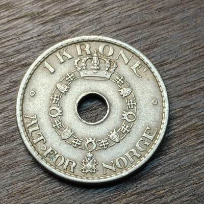 【铜匠收藏】★第134场★散币场，无佣金，30包邮。不满30元，支付5元运费。《接受代拍 代送NGC评级》 - 挪威 1940年 1克朗