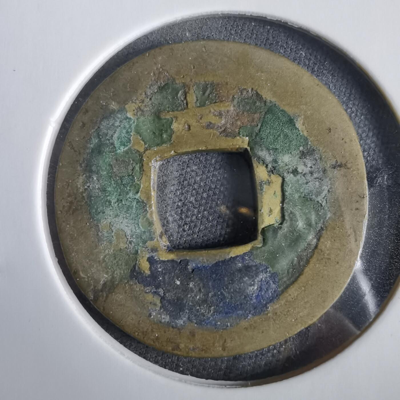 沼泽如烟--第919场