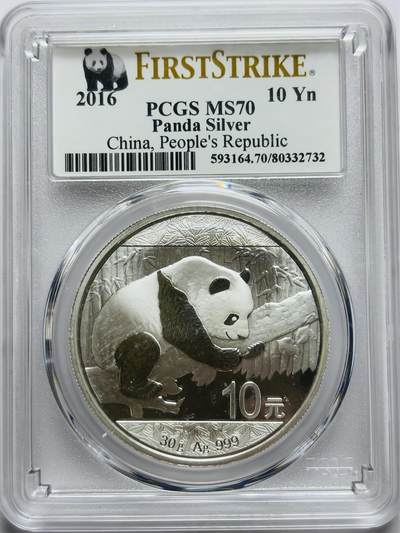 文馨钱币收藏第 283 场，【大雪鉴珍，寒英缀金】金银纪念币精品场，诚邀您的参与【长期接代拍品】 - 2016 年熊猫10 元 30 克大银币PCGS 评级 MS70 分冠军分，高分难得，投资佳品