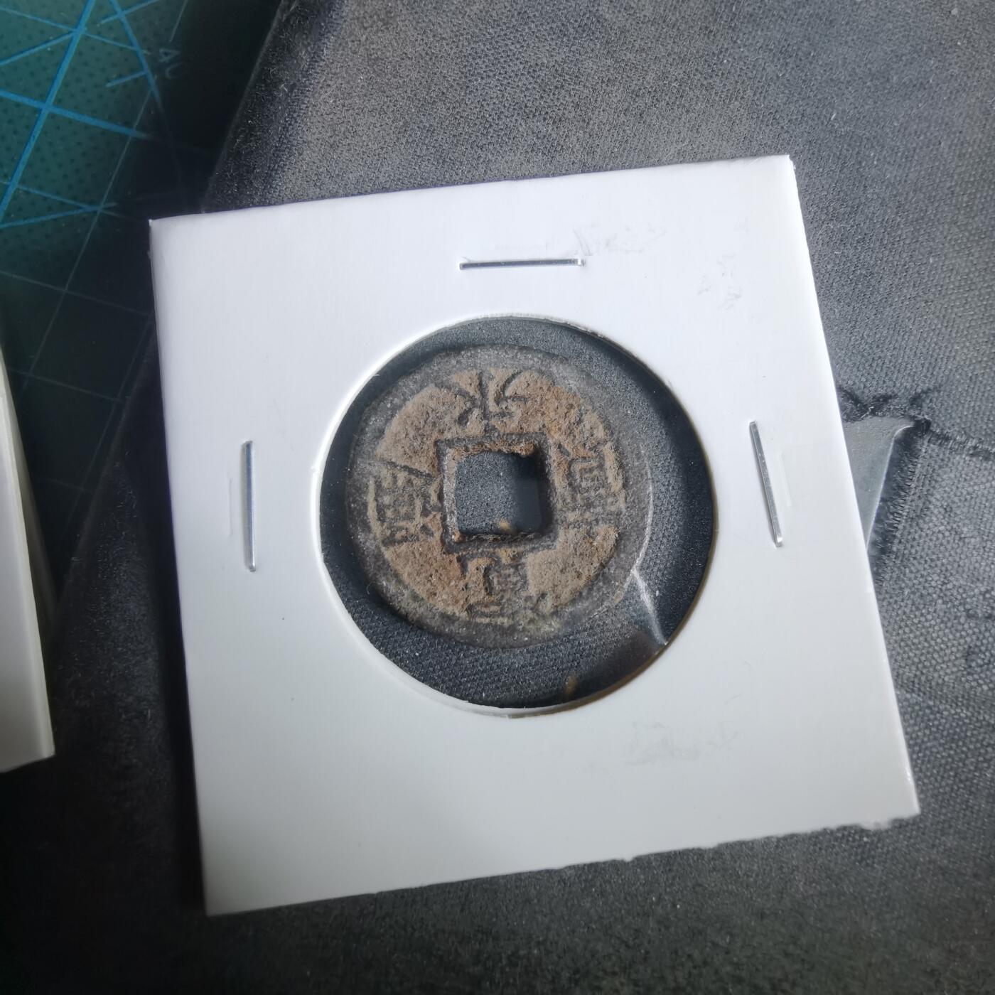 沼泽如烟--第919场