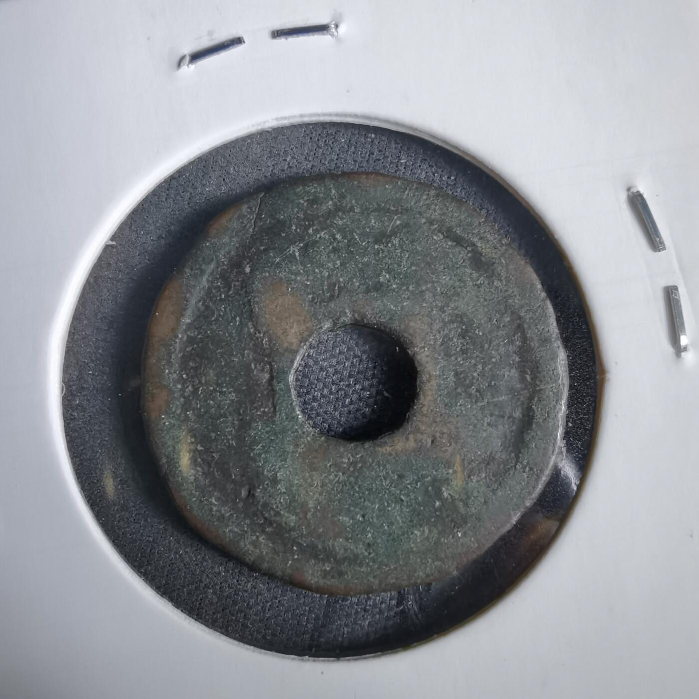 沼泽如烟--第919场 大世通宝