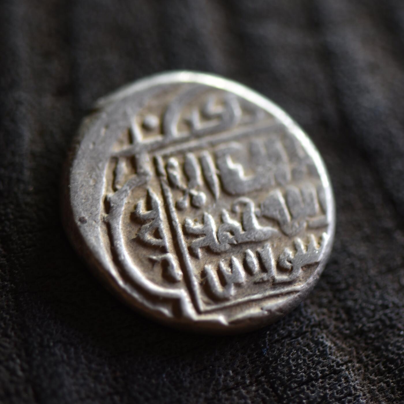 【良泉】【2025年最后一场】12月18日晚19.30点开拍！188组【直播场】西方古代钱币、丝路杂项、印章！ 公元1409-1447年【蒙古帝国】帖木儿汗，沙哈鲁，天罡银币，5.12克