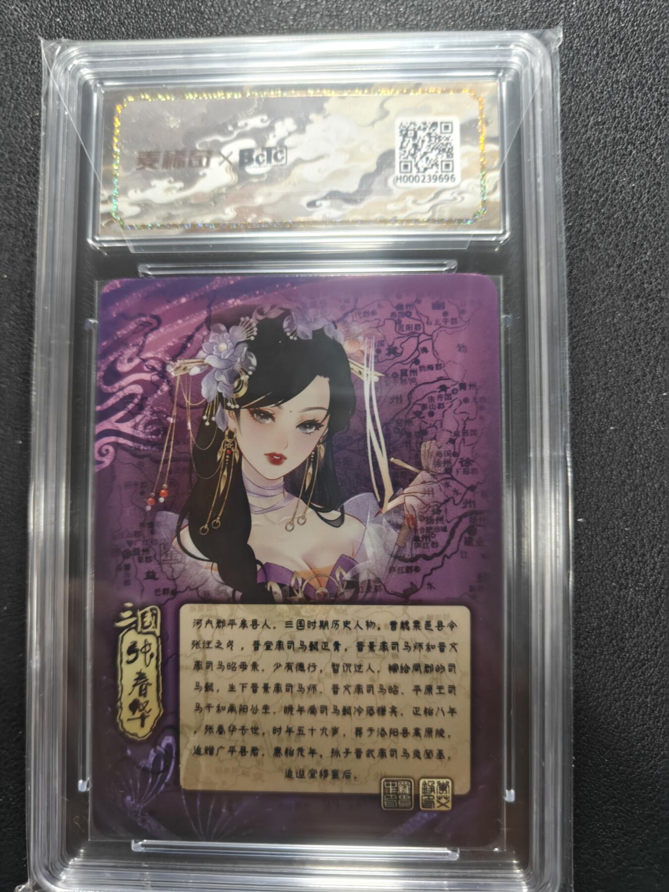 天玑星卡拍第144期《12.1周一截拍》持续收拍收评中 满赠卡需备注