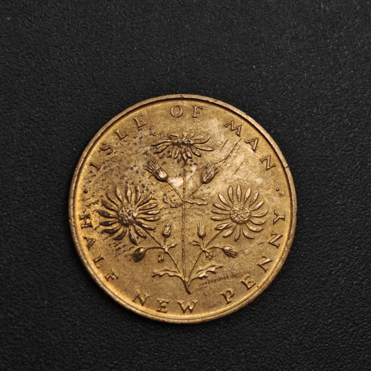 【淘币小摊】实时拍第八百一十四拍   散币场   满百包邮可预留二周 每周一统一发货   马恩岛1971年1/2便士铜币