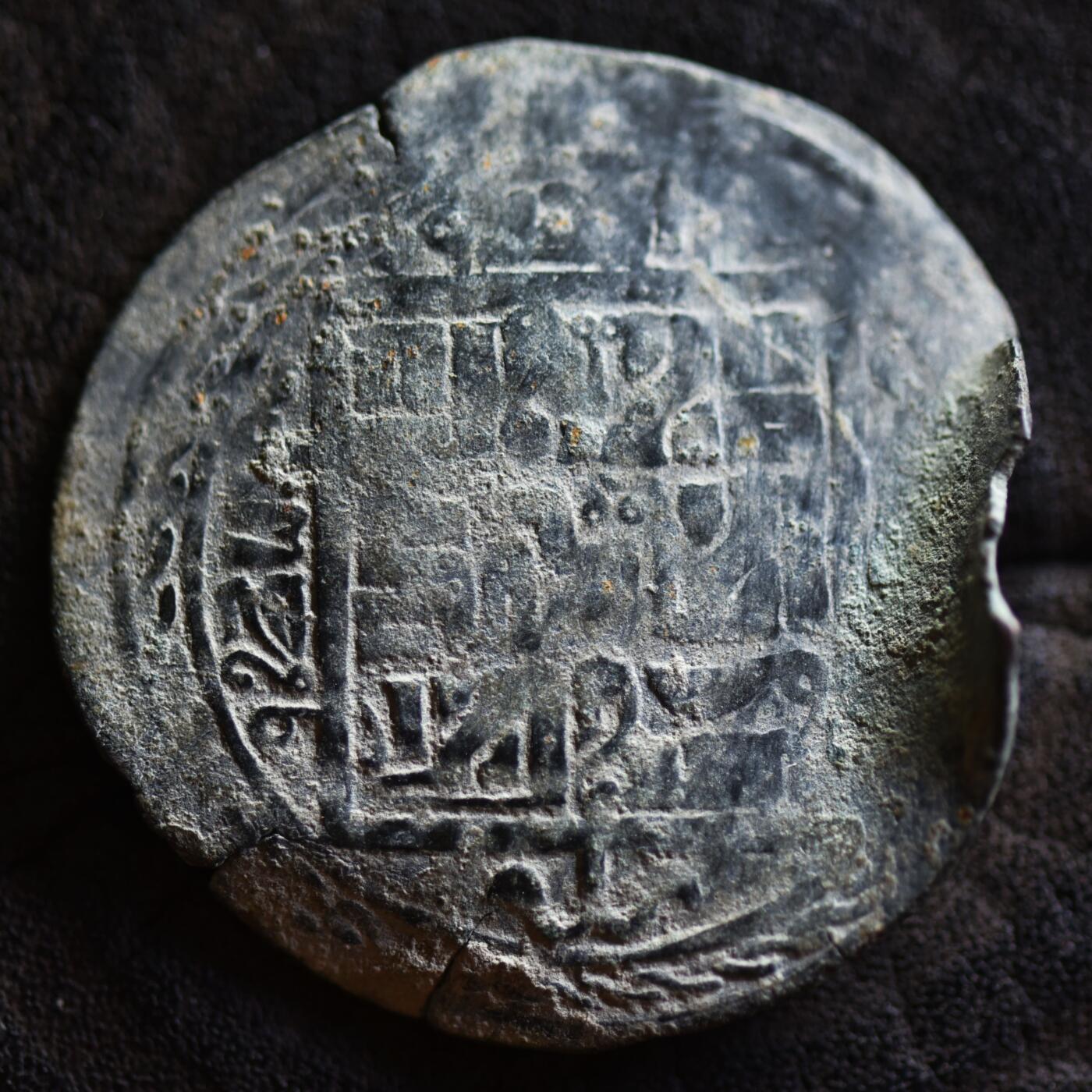 【良泉】【2025年最后一场】12月18日晚19.30点开拍！188组【直播场】西方古代钱币、丝路杂项、印章！ 【罕见】公元1266-1271年【蒙古帝国】元代·察合台汗，孛儿只斤·八剌，镀银铜质宽胚第尔汗，5.22克