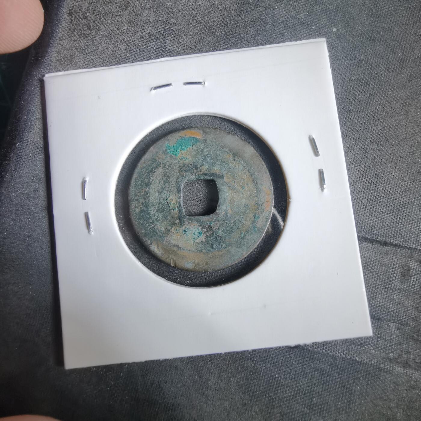 沼泽如烟--第919场