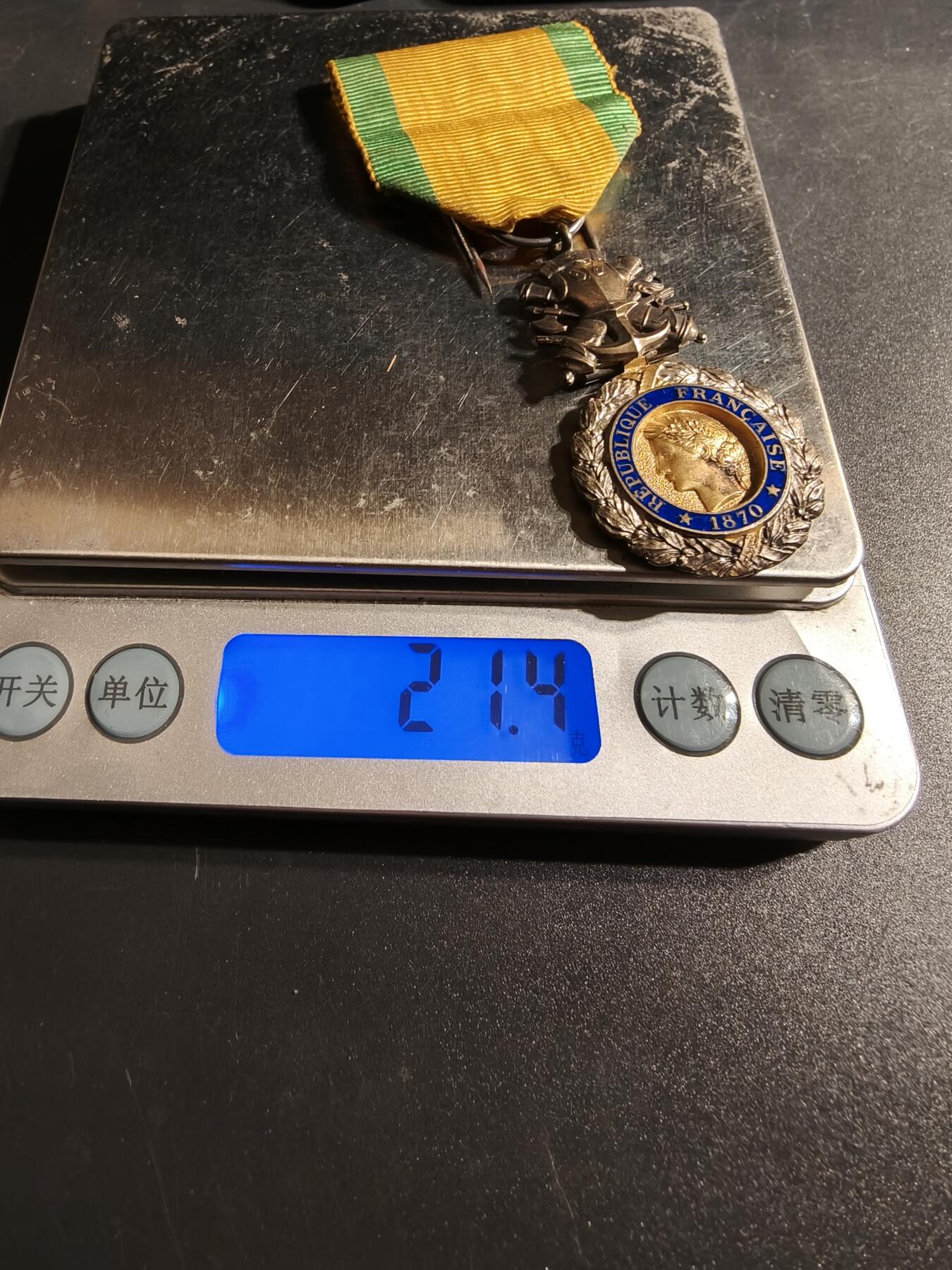 老王徽章第167期 法国军事奖章   三共时期    950银镀金珐琅    21.4g