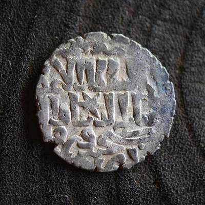 【良泉】【2025年最后一场】12月18日晚19.30点开拍！188组【直播场】西方古代钱币、丝路杂项、印章！ - 公元1266-1284年【罗姆苏丹国】“六芒星”第尔汗银币，2.97克