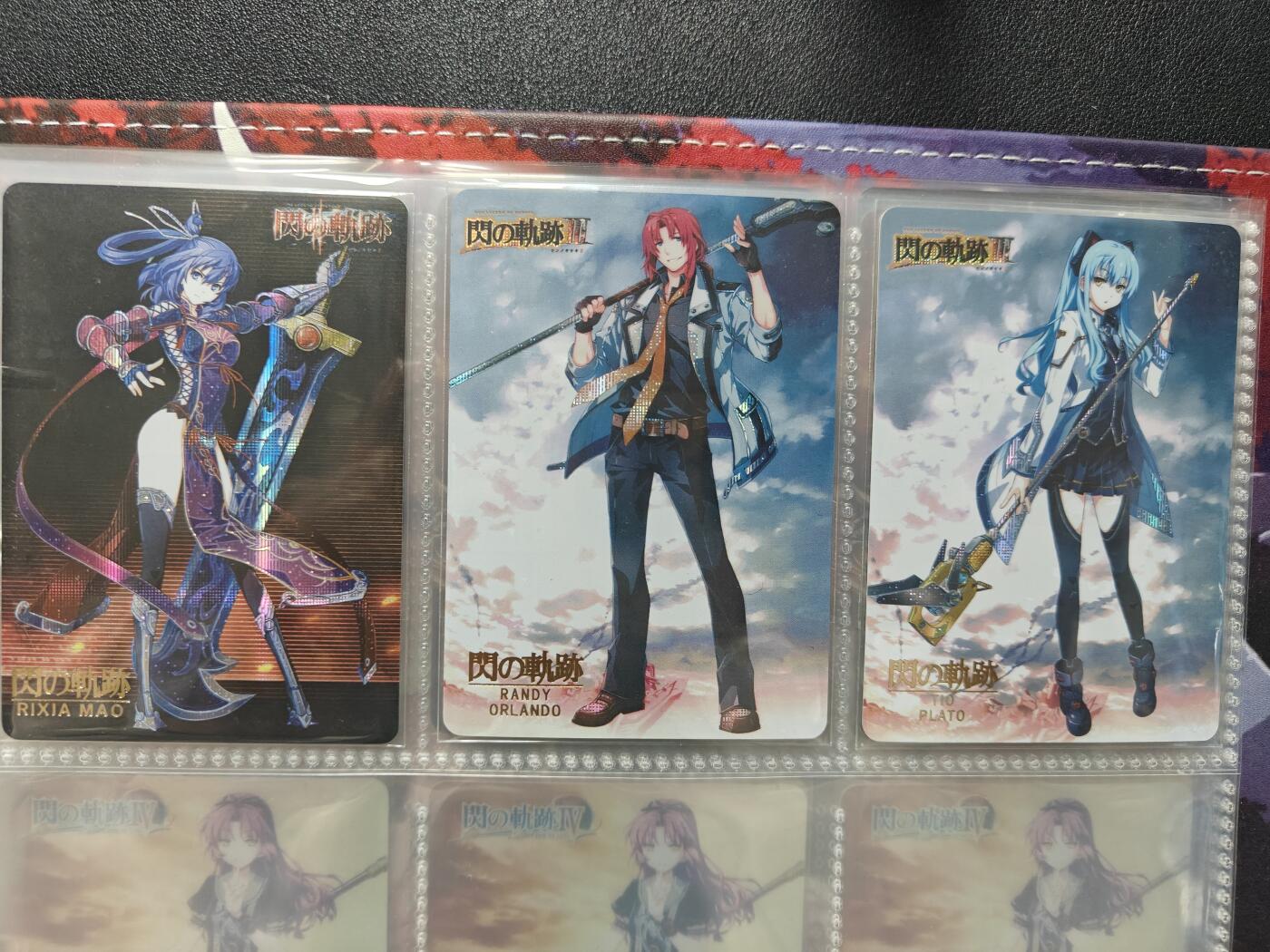 天玑星卡拍第144期《12.1周一截拍》持续收拍收评中 满赠卡需备注 京珞卡牌 闪之轨迹 一组12张 纱布闪