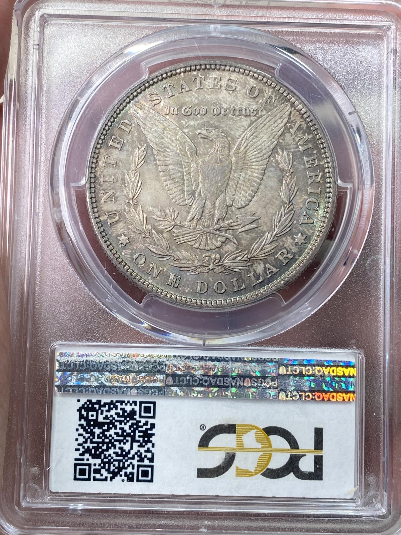 万国钱币拍卖第056期