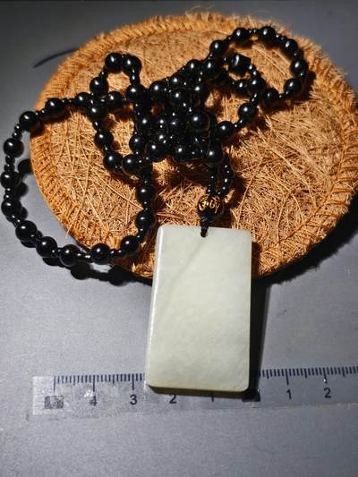 90期回流戒指饰品杂件纪念章丝路钱币专场 - 新疆和田玉平安无事牌