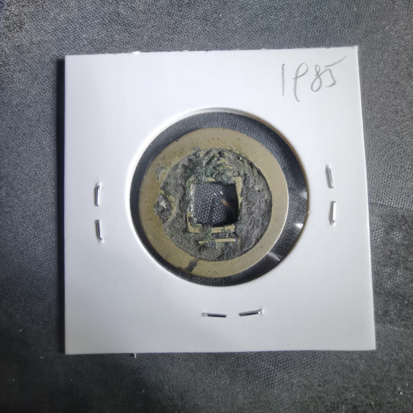 沼泽如烟--第919场