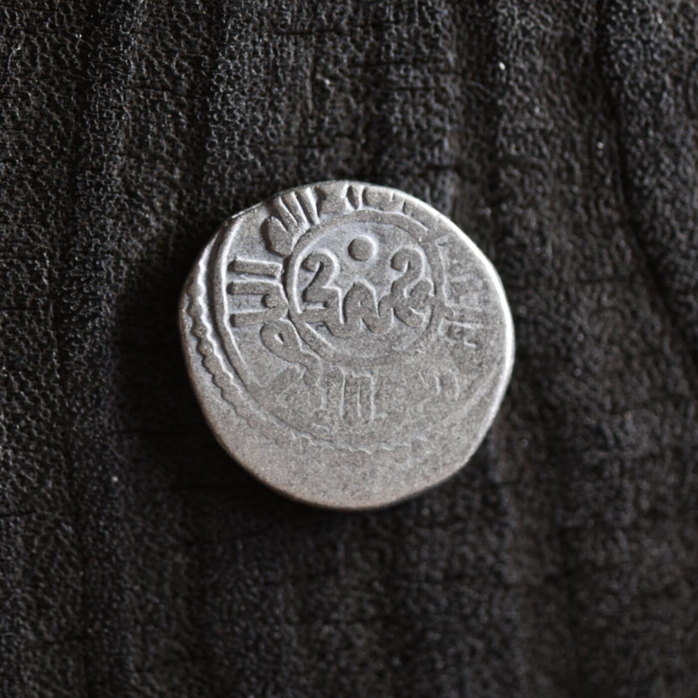 【良泉】【2025年最后一场】12月18日晚19.30点开拍！188组【直播场】西方古代钱币、丝路杂项、印章！ 公元1200-1220年【花剌子模】阿拉乌丁·摩诃末，中心铭文版，吉塔尔，2.94克