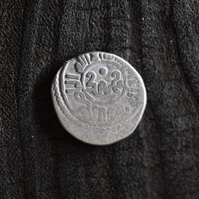 【良泉】【2025年最后一场】12月18日晚19.30点开拍！188组【直播场】西方古代钱币、丝路杂项、印章！ - 公元1200-1220年【花剌子模】阿拉乌丁·摩诃末，中心铭文版，吉塔尔，2.94克