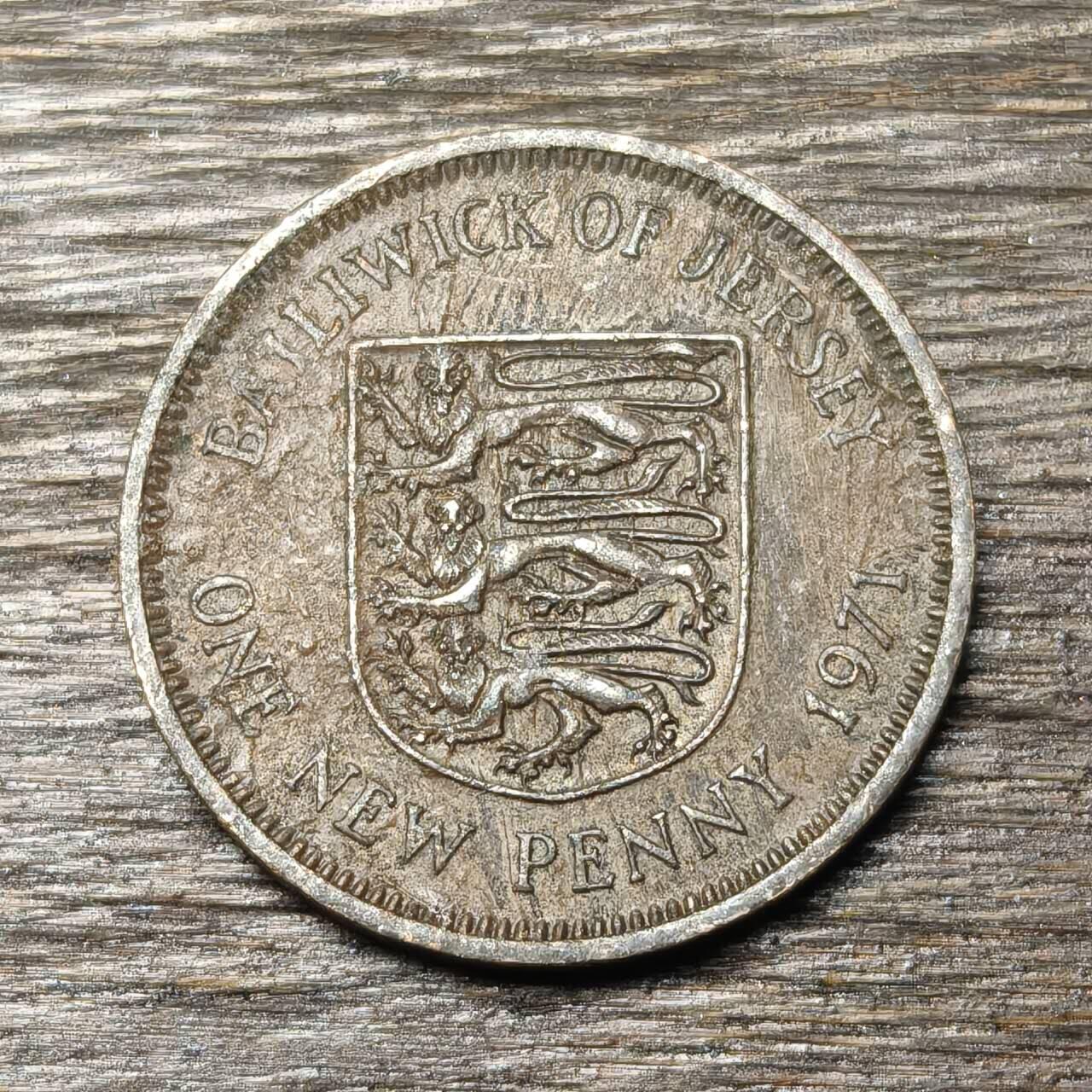 【铜匠收藏】★第134场★散币场，无佣金，30包邮。不满30元，支付5元运费。《接受代拍 代送NGC评级》 英属泽西 1971年 1便士